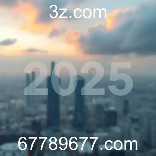 Avanços Tecnológicos e Desafios Globais em 2025